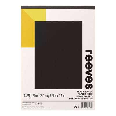 Склейка - черная бумага REVEES, А4, 20 листов 120 гр/м2